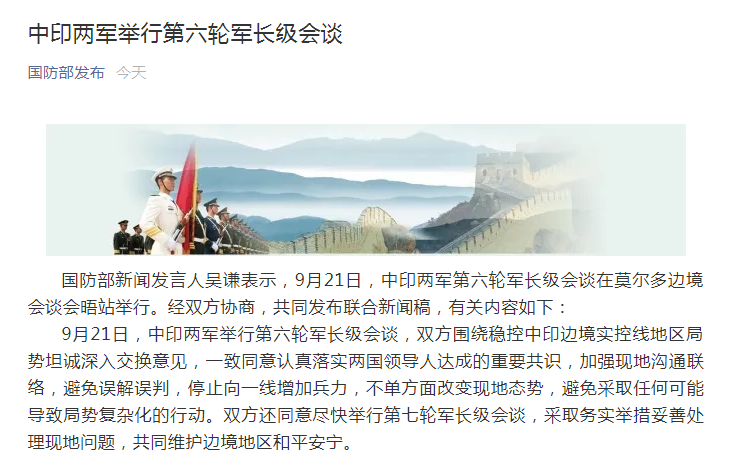 腾亚精工： 投资者关系管理制度（2025年6月）